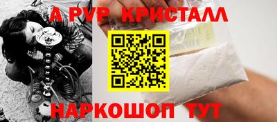 круглые Бузулук