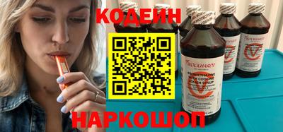 гидра Бугуруслан