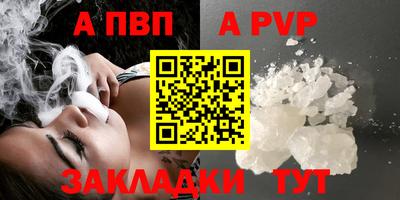 MDMA Лесной