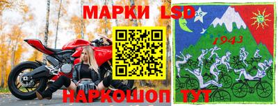 МДМА Будённовск