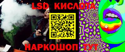 МДМА Будённовск