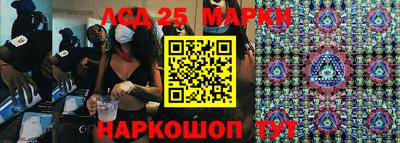 гидра Бугуруслан