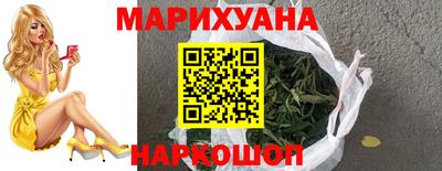 круглые Бузулук