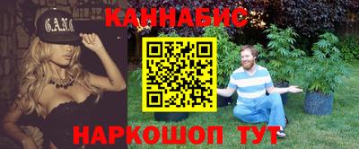 МДМА Будённовск