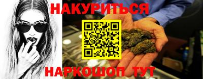 круглые Бузулук
