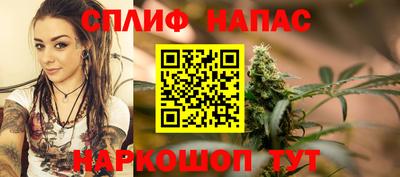 круглые Бузулук