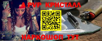 круглые Бузулук