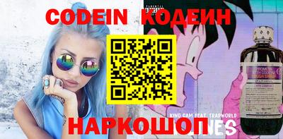 круглые Бузулук