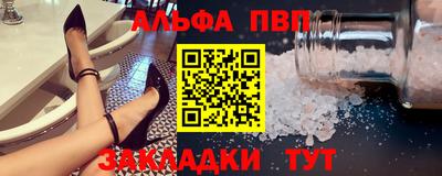 круглые Бузулук