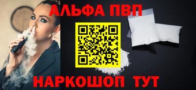 гидра Бугуруслан