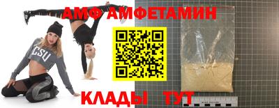 МДМА Будённовск