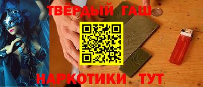 МДМА Будённовск
