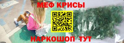круглые Бузулук